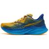 Endorphin Speed 5 Htc China Versatile Comfortable Durable Low-Top Marathon Running Shoes Unisex Running Shoes Yellow Blue S31007-551