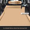 Buick Envision & Enclave SUV Inflatable Trunk Bed - Portable Sleeping Travel Mat with Free Inflation.