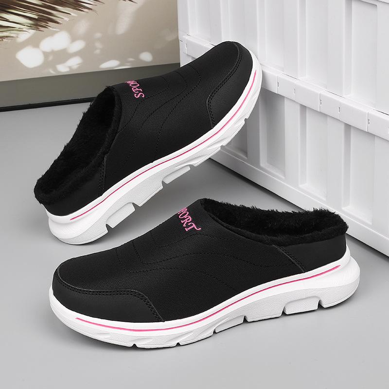 Домашние повседневные хлопковые тапочки велюровые зимние теплые удобные и легкие тапочки 36