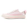 Converse נעלי סניקרס צ'אק 70 נמוכות חבילת חיות מחמד - חתול לגברים ורוד לבן A11615C