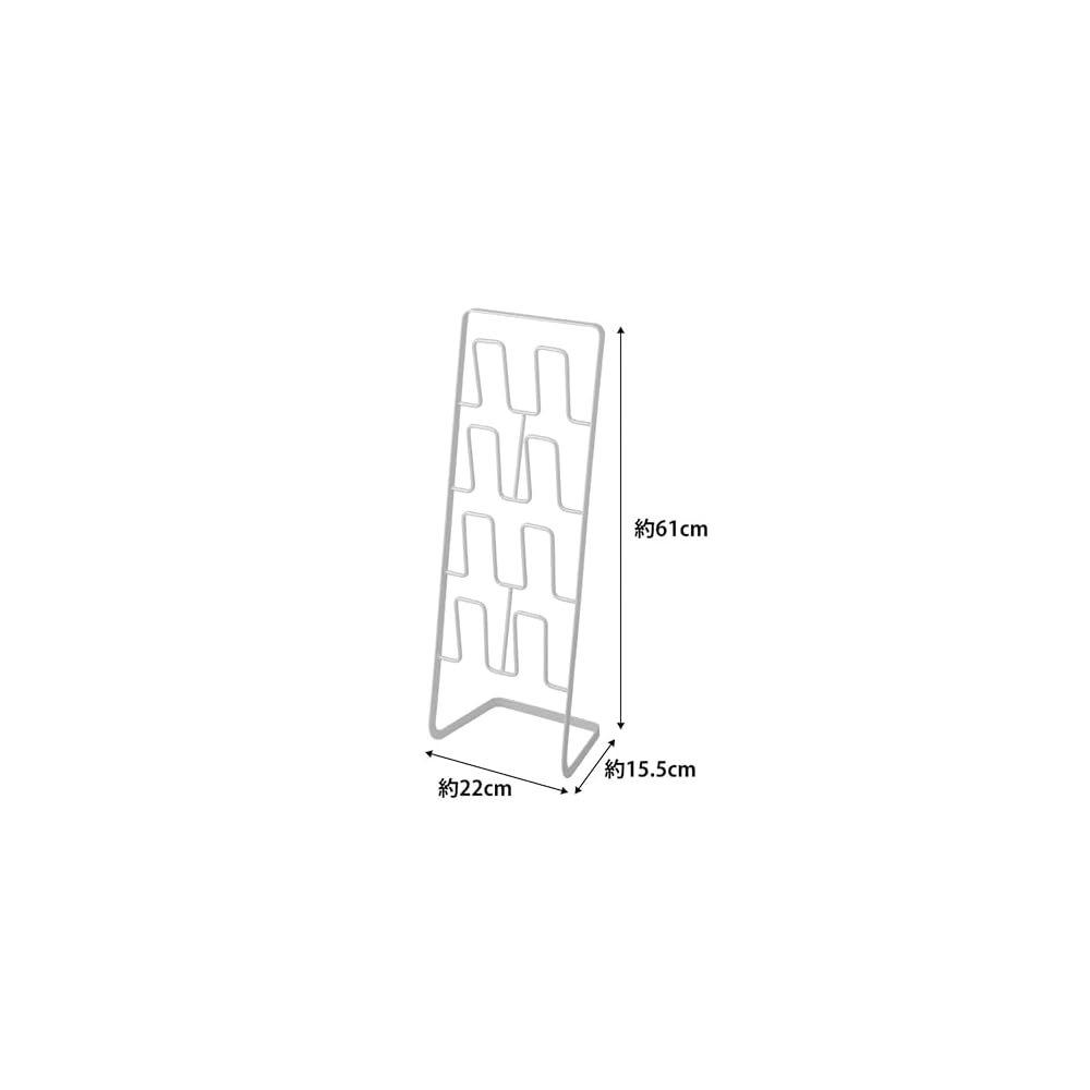 Yamazaki Industries Slipper Rack Urban White 6379