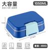 Lunch Box Termica in Acciaio Inossidabile per Bambini, 2 Scomparti, Ermetica, Contenitore Bento, per Scuola, Ufficio, Picnic