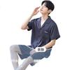 LangSha Spring And Summer New Men's Pajamas, Silk-Like Cool Comfortable Breathable Thin Loose-Fitting Loungewear Set, Suitable for Outdoor Wear