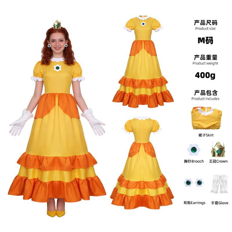 Super Mario Princess cos Peach Brigitte Rosalina Daisy Dress 110 (children)