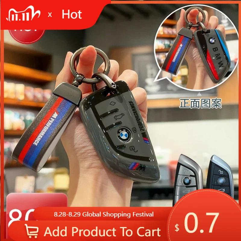 Car Sticker Hot 2025 NEW TPU Remote Car Key Case Cover Full Shell For Bmw F20 G20 G30 X1 X3 X4 X5 G05 X6 X7 G11 F15 F16 G01 G02