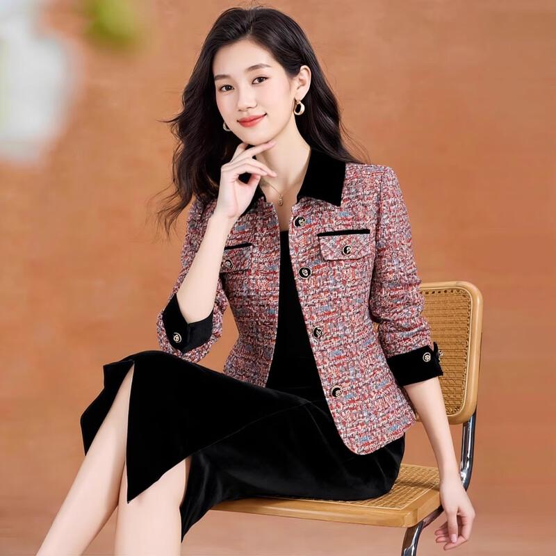 

Модная клетчатая однобортная куртка с лацканами в стиле колор-блок M