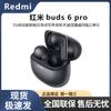 Xiaomi Redmi Buds 6 Pro Fones de Ouvido Sem Fio Verdadeiros com Cancelamento de Ruído