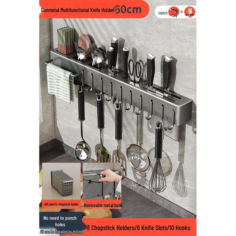 HANDUNYOU Wall-Mounted Kitchen Storage Rack with Chopstick Caddy