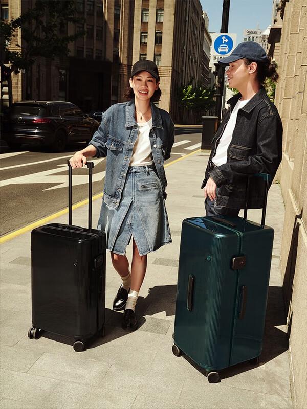 ITO Pistachio Series Striped Luggage