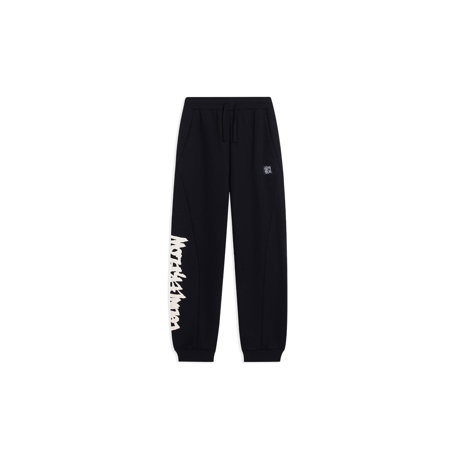 Li-Ning New Year Graphic Joggers Sweatpants Black Men s AKLT395-2 M