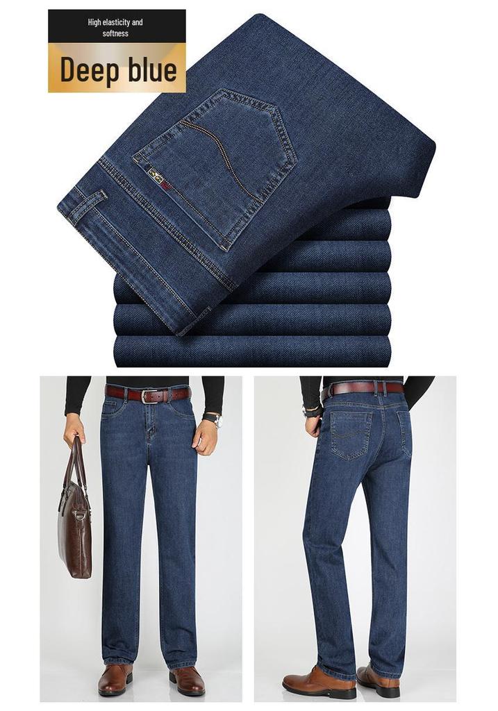 Herren Jeans mit hohem Bund, locker, dehnbar