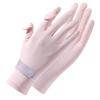 Uv Protective Gloves Female Driver Ice Silk Touch Screen Outdoor Non-Slip Bike Summer Thin Driving Riding