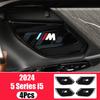 Car Inner Door Handle Bowl Metal Protective Sticker Anti-Scratch Trim Cover Accessories For BMW 3 5 series X1 X2 iX1 X5 X6 X7 M2 TF0