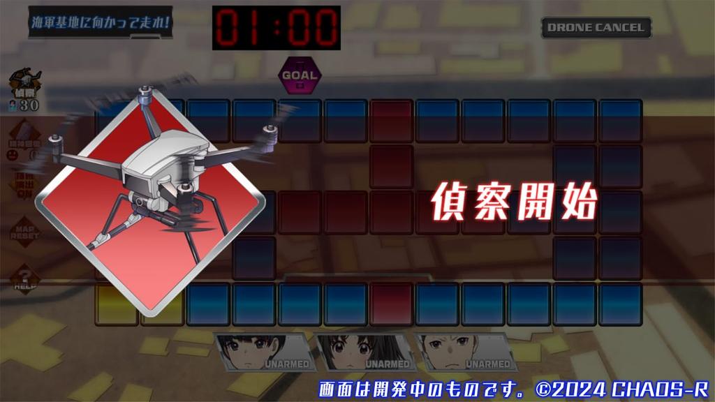 Kansen UNION Limited Edition with Newly Drawn B2 RE [Comes Tapestry]