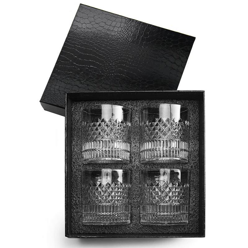 Whiskey Glass Set