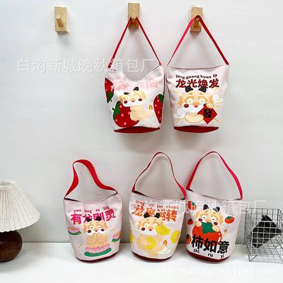 2025 Jahr des Drachen Festliche Bucket Bag Canvas Souvenir Vollmondbankett Einkaufstasche Hundert-Tage-Bankett Handtasche