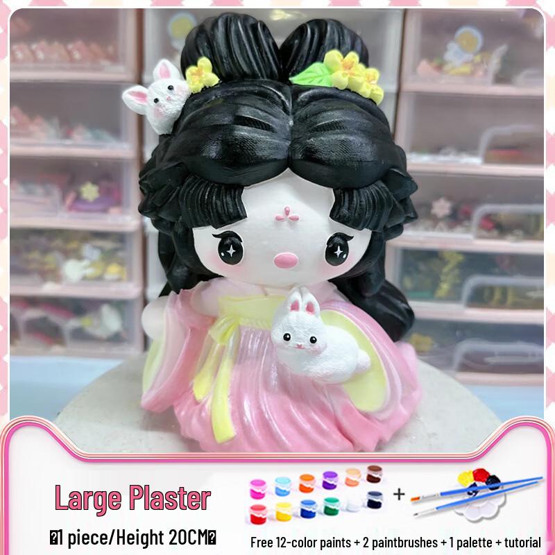 Kids DIY Plaster Figure Painting Kit