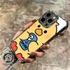 Cartoon Cute Duck Soft Phone Case For iPhone 15 16 17 Air 14 Pro Max 16E Plus 13 12 Mini Plating Anti-Fall Fundas