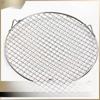 ZISIZ Multi-functional Round BBQ Grill Net