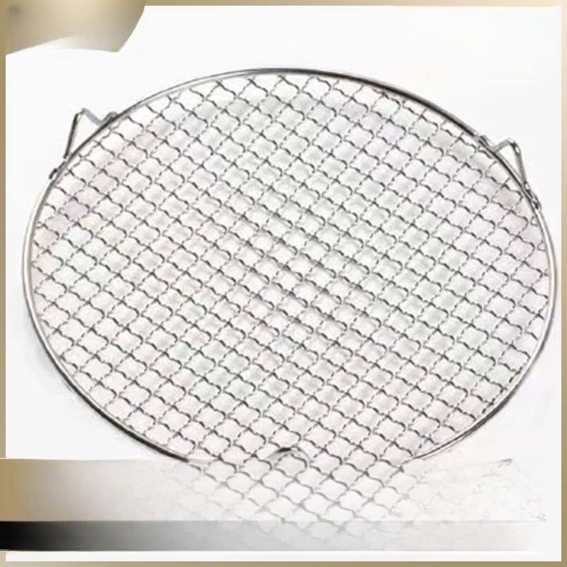 ZISIZ Multi-functional Round BBQ Grill Net