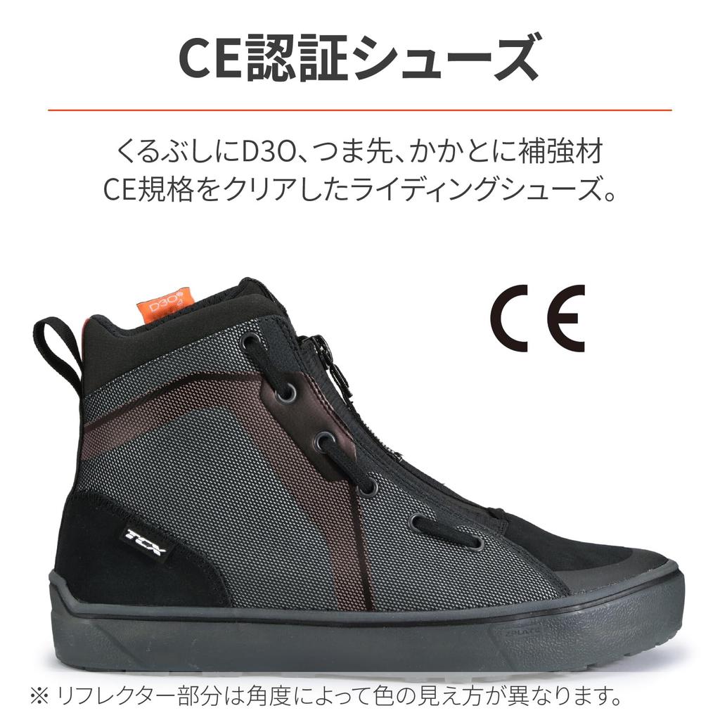 Daytona TCX Motorcycle Riding Shoes Waterproof Front Zip CE Standard 9557W IKASU Waterproof Reflex 19300 27.5cm