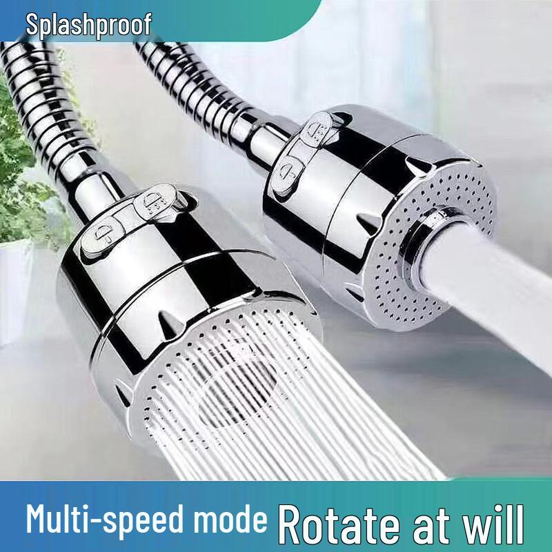 Universal Swivel Kitchen Faucet Extender