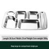 Anmu 304 Stainless Steel Divided Canteen Plate