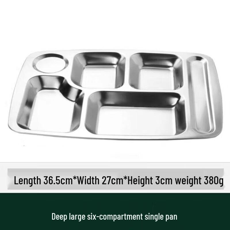 

Anmu 304 Stainless Steel Divided Lunch Tray