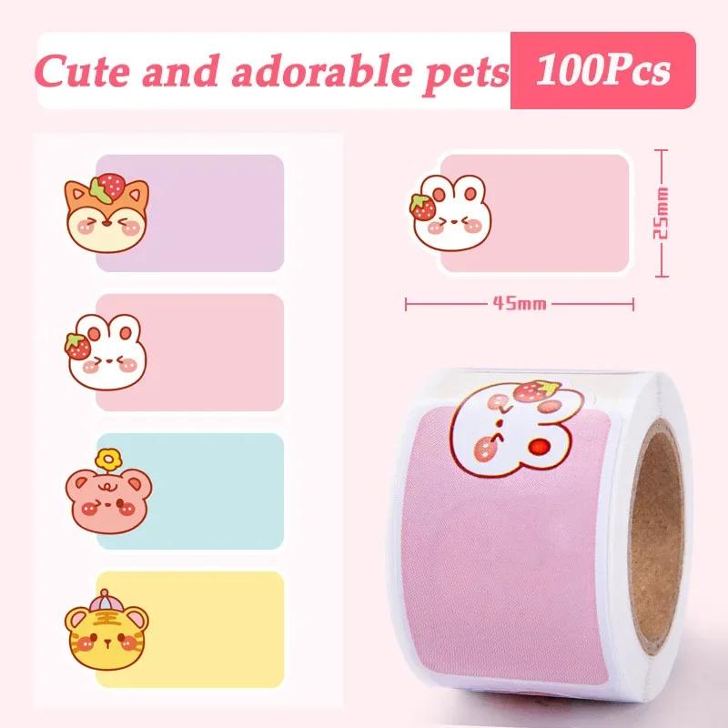 

School & Office Supplies Cartoon Sticker - Waterproof, Tear Resistant, For Name Marking, Book Classification & Signature