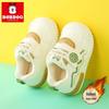 Bobodou Cotton Baby Walker Shoes: Non-slip, Lightweight, Velvet-lined, Warm Winter Shoes for Infants and Toddlers
