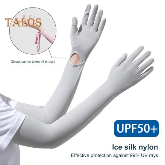 Женские длинные перчатки с защитой от ультрафиолета, перчатки с закрытыми пальцами, охлаждающие перчатки для рук, летние перчатки для вождения, занятий спортом на открытом воздухе, велоспорта