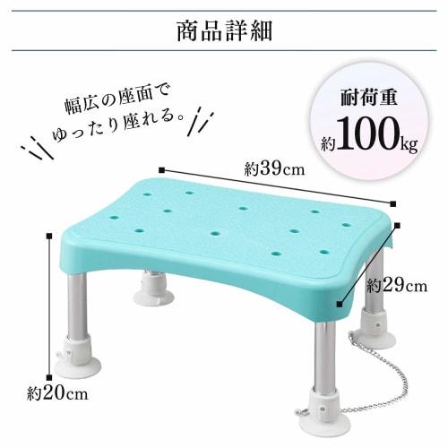 IRIS OHYAMA Step & In-Bath Chair, Shower Chair, Bath Stool, Step, Multi-functional, with Suction Cups, Caregiving Supplies, Respect for the Aged Day G