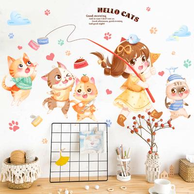 Wandaufkleber – Kinderzimmer-Wandtattoos