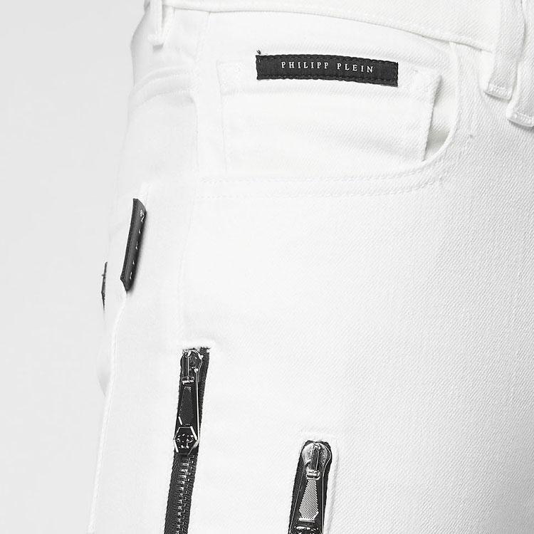 Philipp Plein Rock Star slim-cut jeans SADC-MDT3703-PDE004N-01W