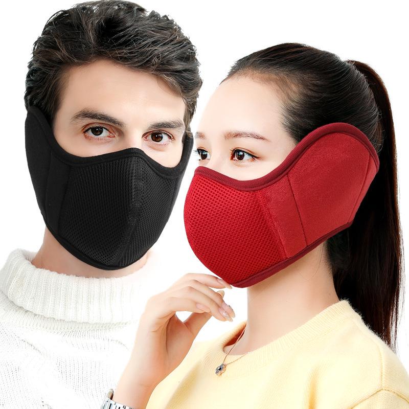 Adult Winter Warm Cycling Mask - Full Coverage Breathable Cotton Face Mask with Ear Protection
