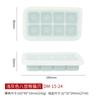 [Multifunctional Silicone Ice Tray Mold For Paw Shaped Ice Cubes Jelly Baby Food Steamed Cakes]