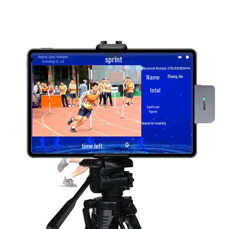 100m Track & Field Electronic Timing System