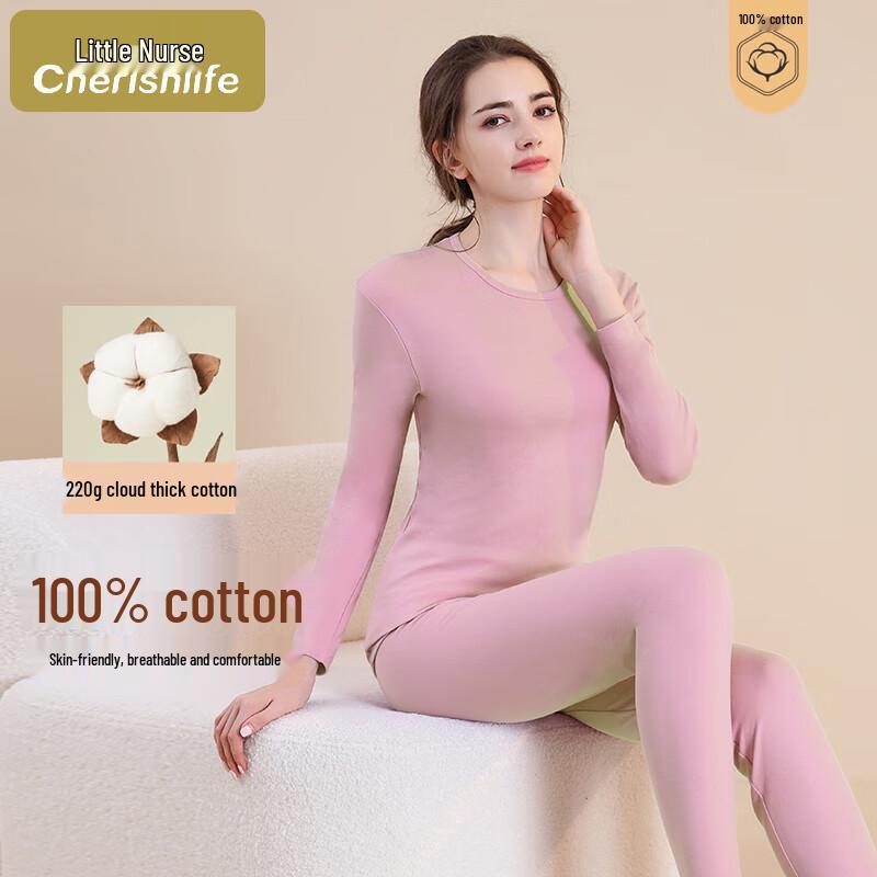 

Женский термокомплект из чистого хлопка L (170)