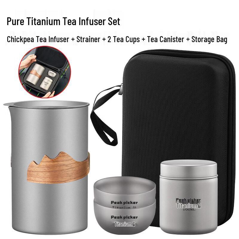 Portable Pure Titanium Travel Tea Set