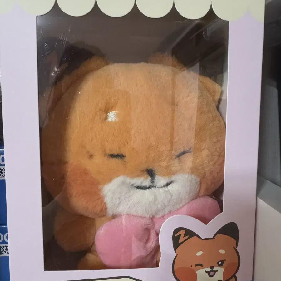 

Zerobaseone Zerony Ribbon Tunini