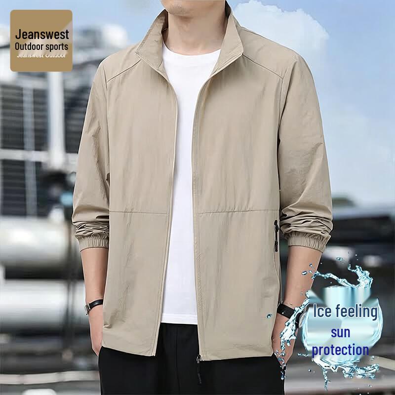 Jeanswest Outdoor Men s Lightweight Ice Silk Sun Protection Jacket 2XL