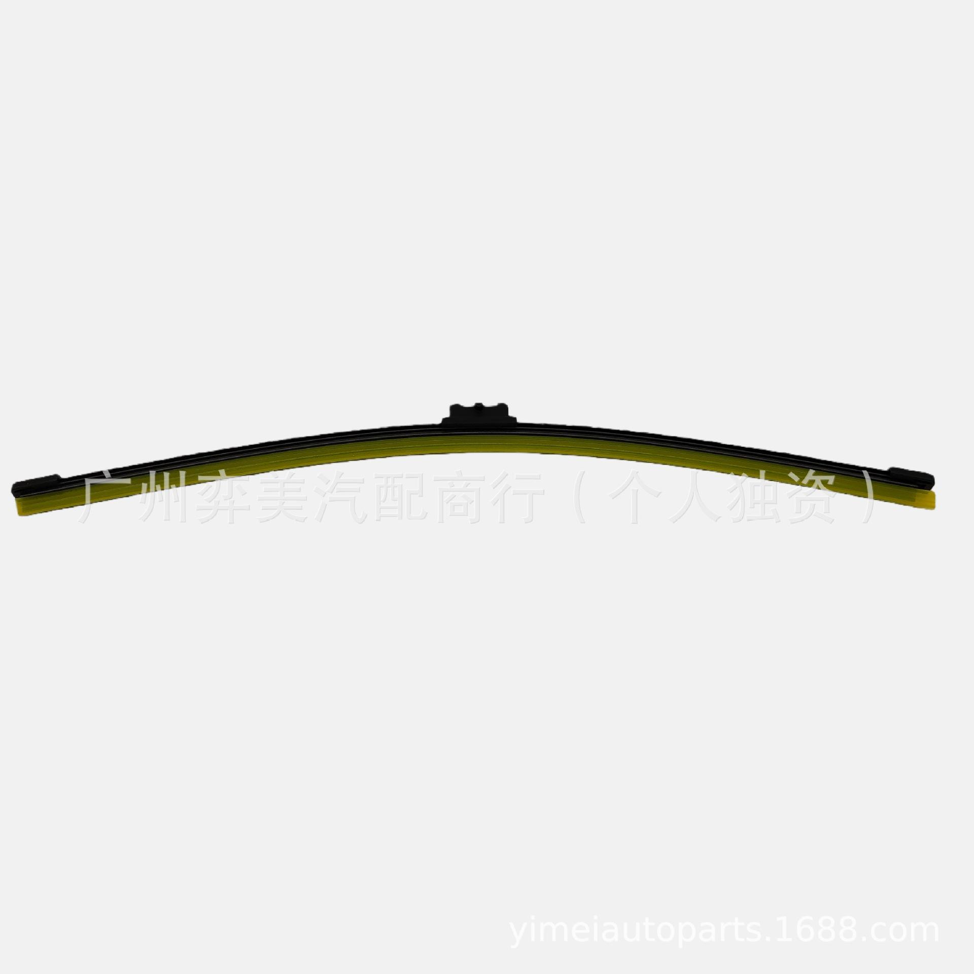 Compatible Rear Wiper Blade for Zeekr 9X (6608190386)