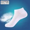 Noua vară 5 perechi șosete bărbați ochiuri ochiuri de bumbac respirabil șosete pentru bărbați High Quelity