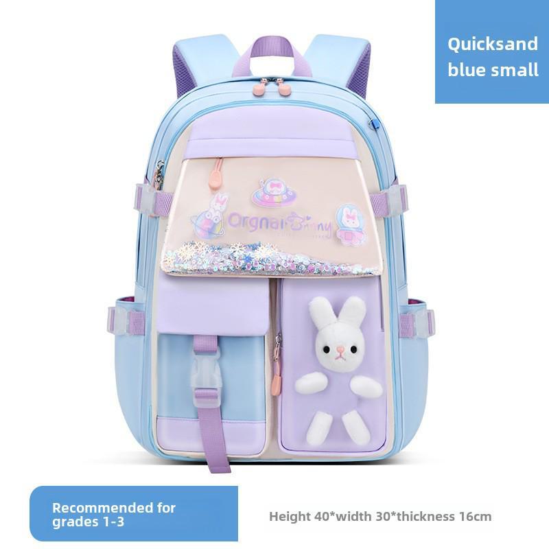 "Quicksand Style Backpack for Girls, Grades 1-9 - Stylish and Casual"