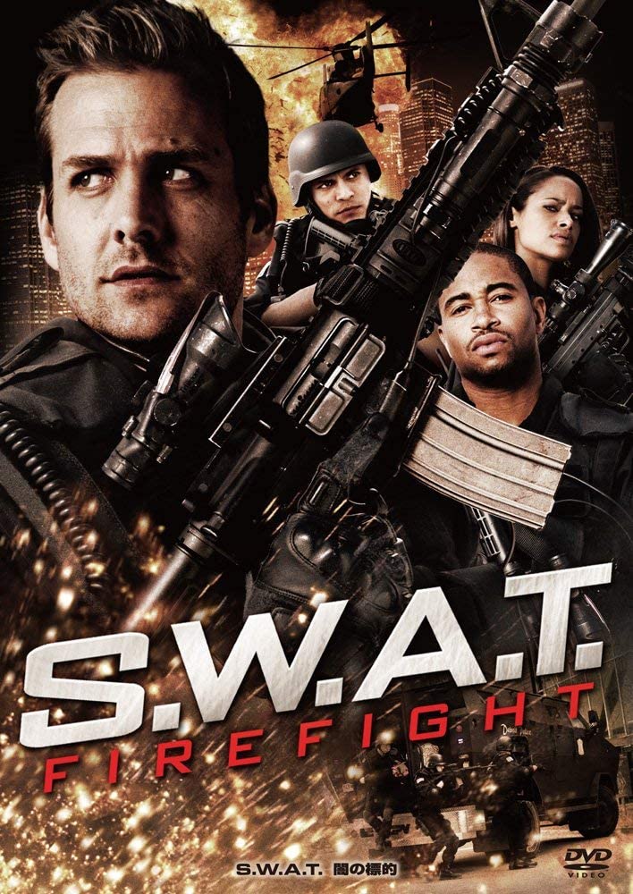 

DVD - SWAT Dark Target Japan Movies & DVD Used