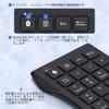 Ultra-thin, Wireless Bluetooth Type-C Numeric Keypad, 22-Key Rechargeable, Compact and Portable, Multi-Function Number Pad for PCs, Laptops, and