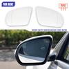 Replacement Heated Blind Spot Warning Rear Mirror Glass For Mercedes-Benz C E S GLC Class W205 W222 W217 W213 W238 GLC 2013-2026