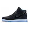 Nike Dunk High All Star Game 2015 744309-001