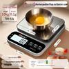 Wutuo Type-C Rechargeable Digital Kitchen Scale