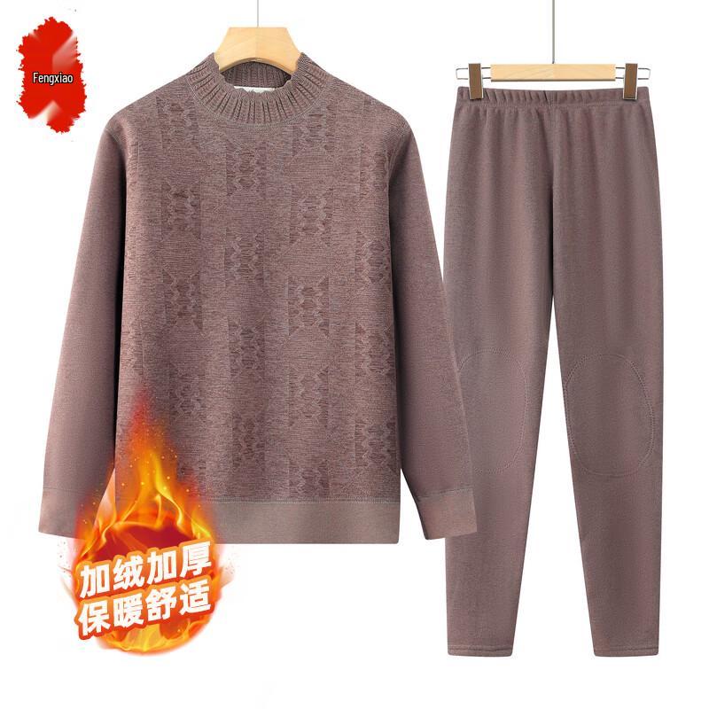 

Женский термокомплект на флисовой подкладке 4XL